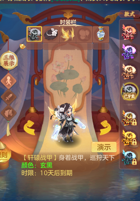 微信图片_20260928144125_65_3424.png
