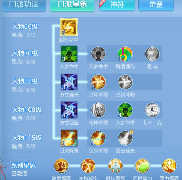 微信图片_20260928144124_57_3424.png