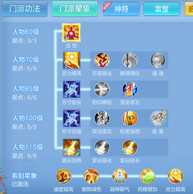微信图片_20260928144124_58_3424.png