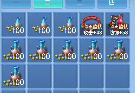 微信图片_20260928144125_60_3424.png