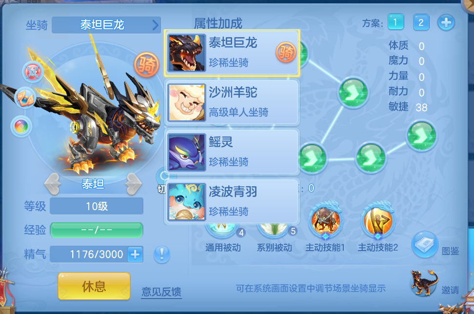微信图片_20260928144125_61_3424.png