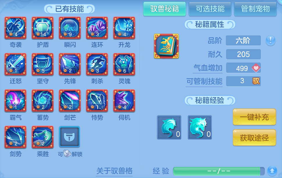 微信图片_20260928144125_59_3424.png