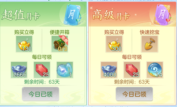 微信图片_20260928144125_63_3424.png