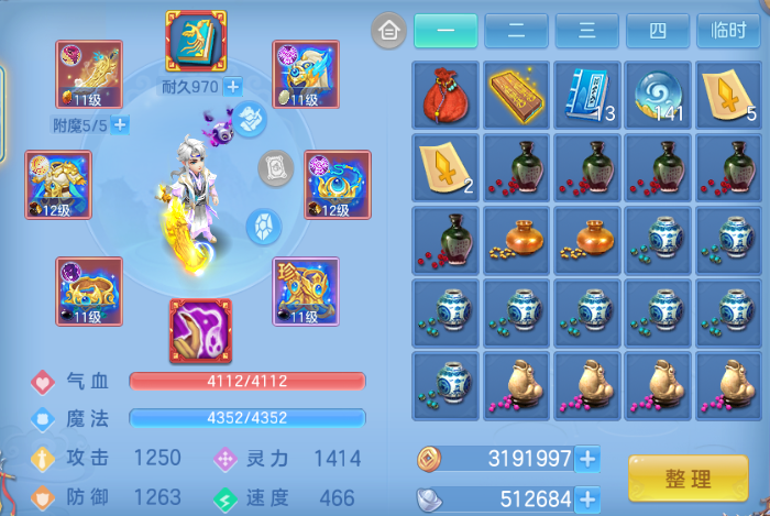 微信图片_20260928142959_19_15871.png