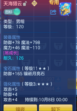 微信图片_20260928143016_22_15871.png