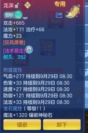 微信图片_20260928143012_21_15871.png