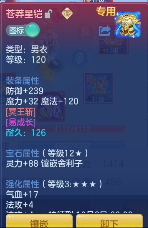微信图片_20260928143021_23_15871.png