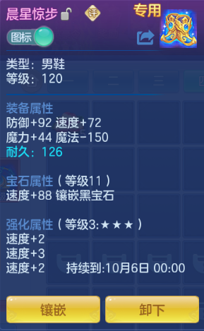 微信图片_20260928143039_26_15871.png