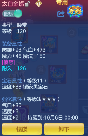 微信图片_20260928143034_25_15871.png