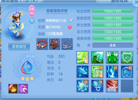 微信图片_20260928143048_27_15871.png