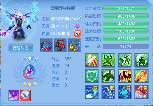 微信图片_20260928143053_28_15871.png
