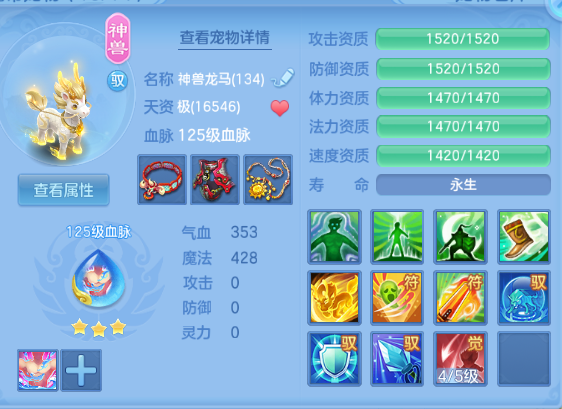 微信图片_20260928143111_29_15871.png