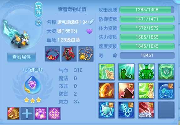 微信图片_20260928143118_30_15871.png