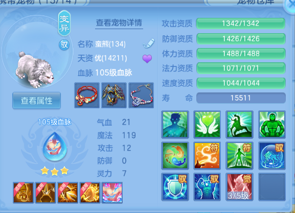 微信图片_20260928143258_33_15871.png