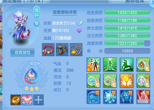 微信图片_20260928143304_34_15871.png