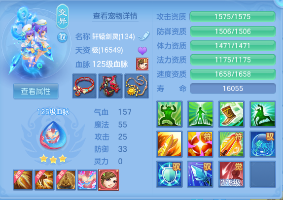 微信图片_20260928143251_32_15871.png