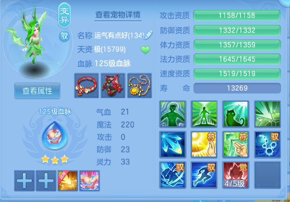 微信图片_20260928143348_36_15871.png