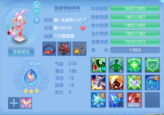 微信图片_20260928143319_35_15871.png