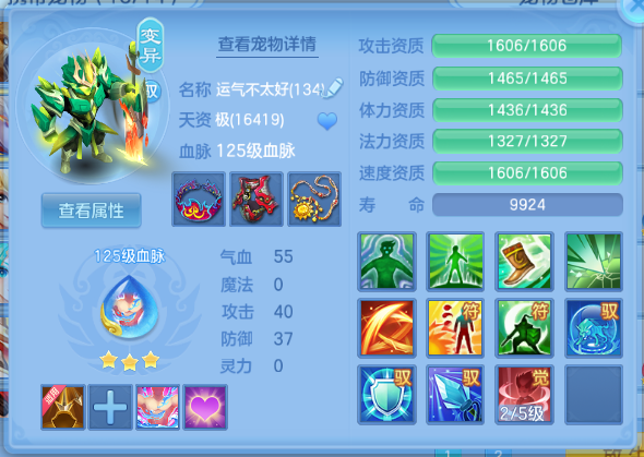 微信图片_20260928143352_37_15871.png