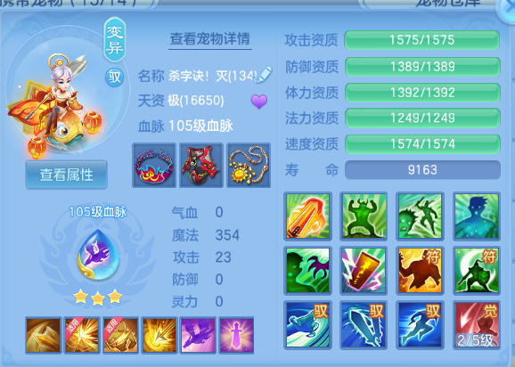 微信图片_20260928143403_39_15871.png