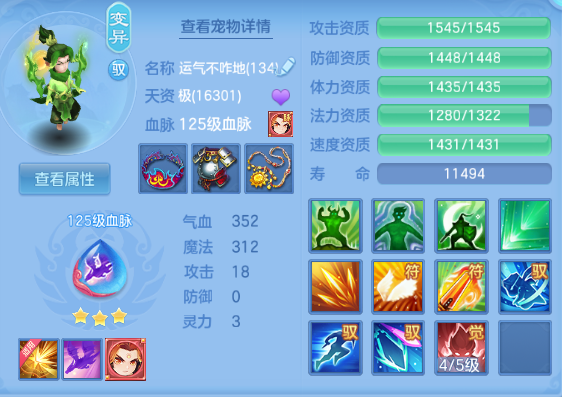 微信图片_20260928143417_41_15871.png