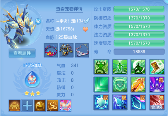 微信图片_20260928143453_43_15871.png