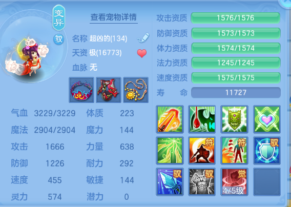 微信图片_20260928143424_42_15871.png