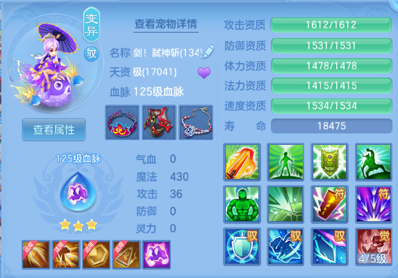微信图片_20260928143459_44_15871.png