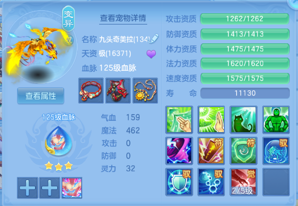 微信图片_20260928143504_45_15871.png