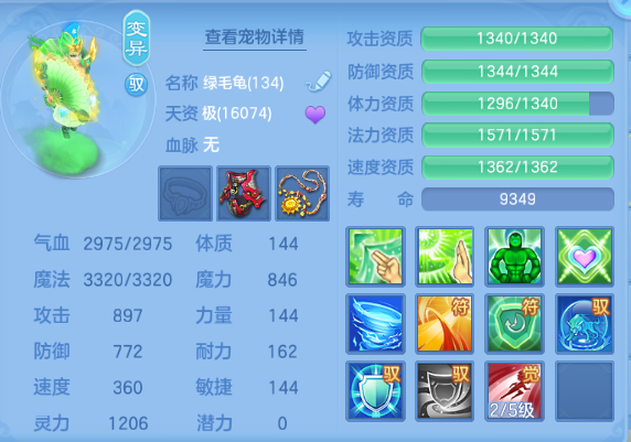 微信图片_20260928143516_46_15871.png