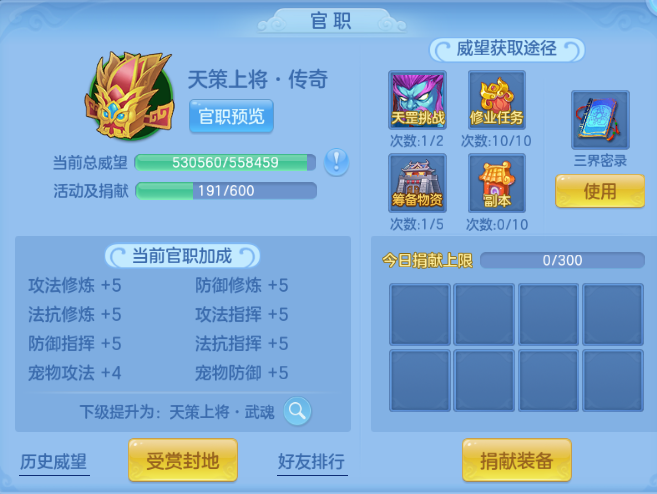 微信图片_20260928143609_48_15871.png