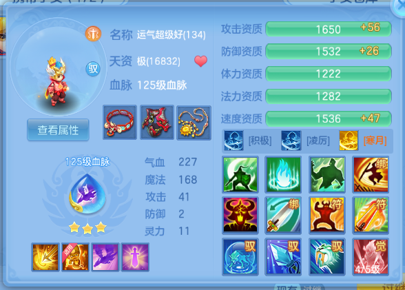 微信图片_20260928143549_47_15871.png