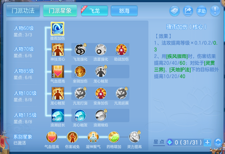 微信图片_20260928143620_50_15871.png