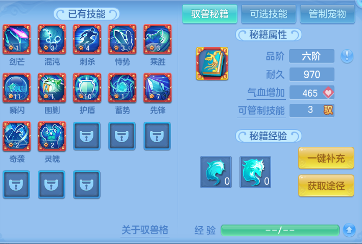 微信图片_20260928143625_51_15871.png