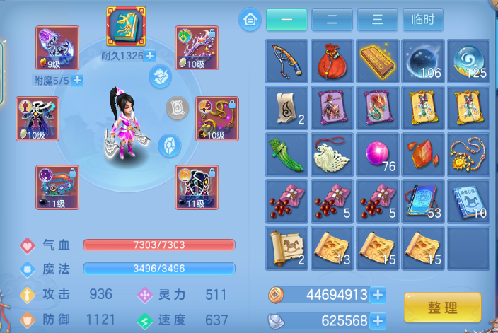 微信图片_20260928145146_19_15876.png