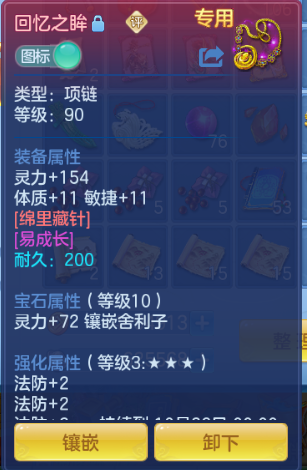 微信图片_20260928145214_24_15876.png
