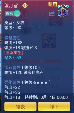 微信图片_20260928145209_23_15876.png