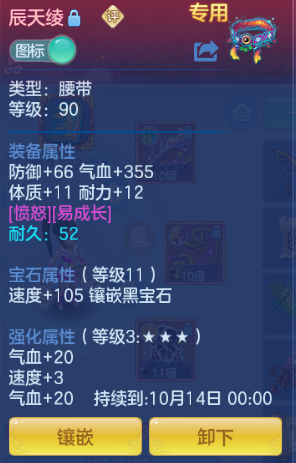 微信图片_20260928145220_25_15876.png
