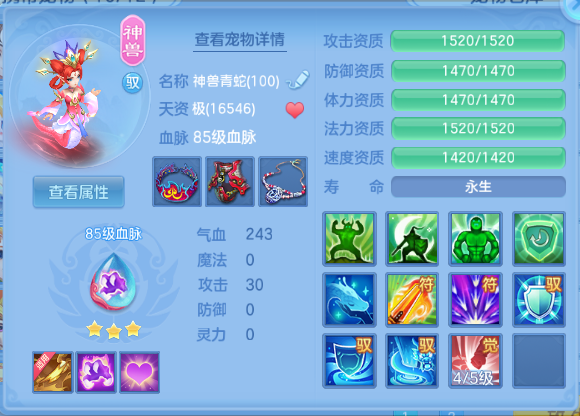微信图片_20260928145324_27_15876.png