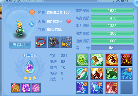 微信图片_20260928150507_36_15876.png