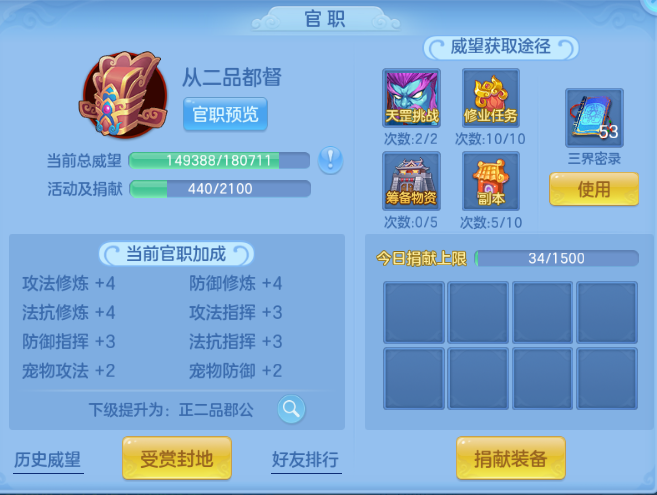 微信图片_20260928150519_38_15876.png