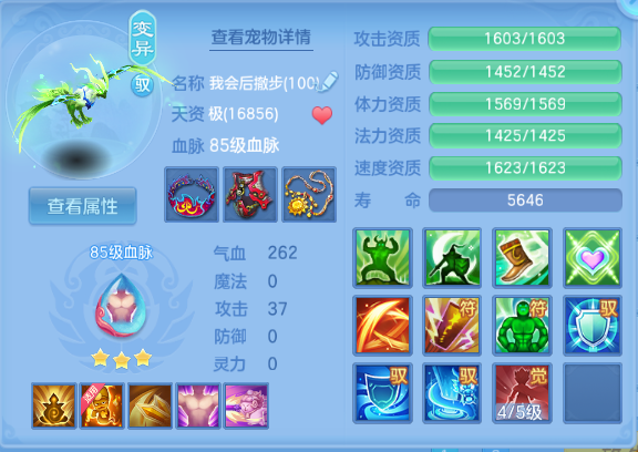 微信图片_20260928145338_29_15876.png