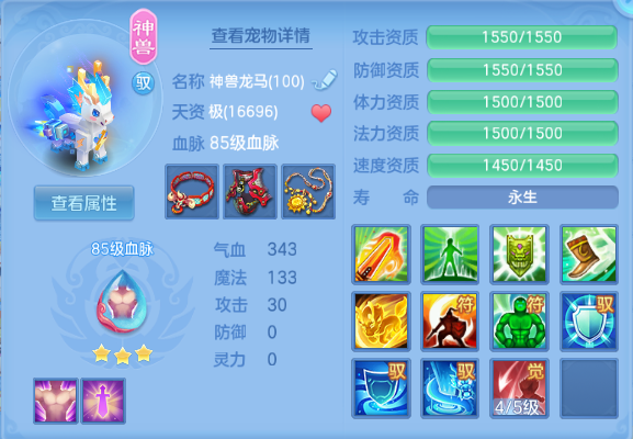 微信图片_20260928145331_28_15876.png