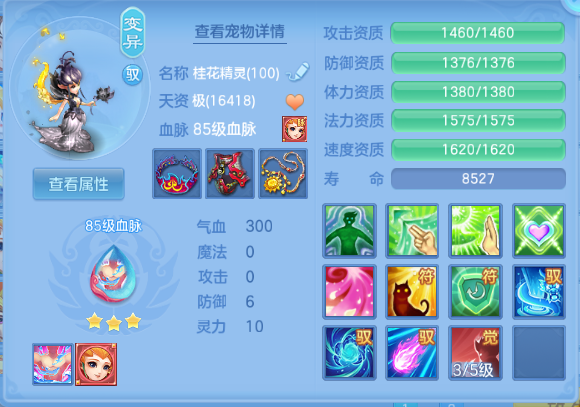 微信图片_20260928150217_30_15876.png