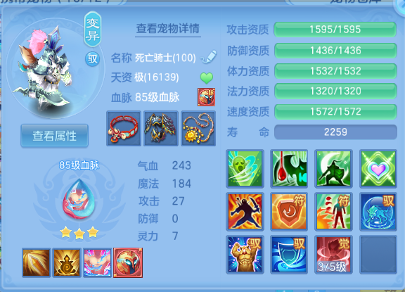 微信图片_20260928150231_32_15876.png
