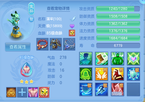 微信图片_20260928150252_33_15876.png