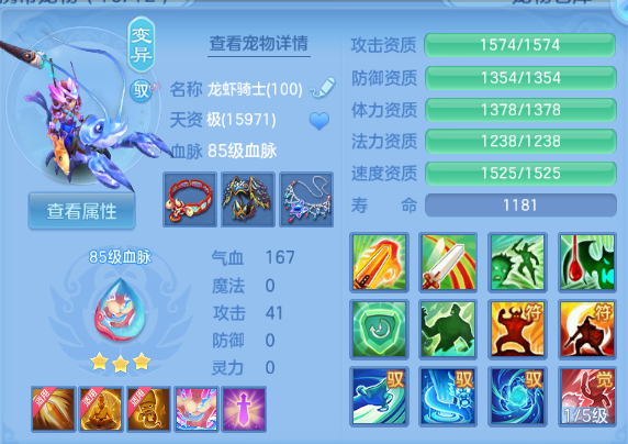 微信图片_20260928150224_31_15876.png