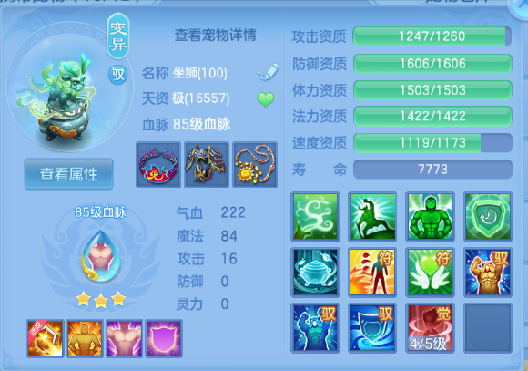微信图片_20260928150428_35_15876.png