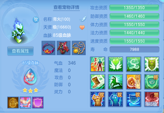 微信图片_20260928150421_34_15876.png