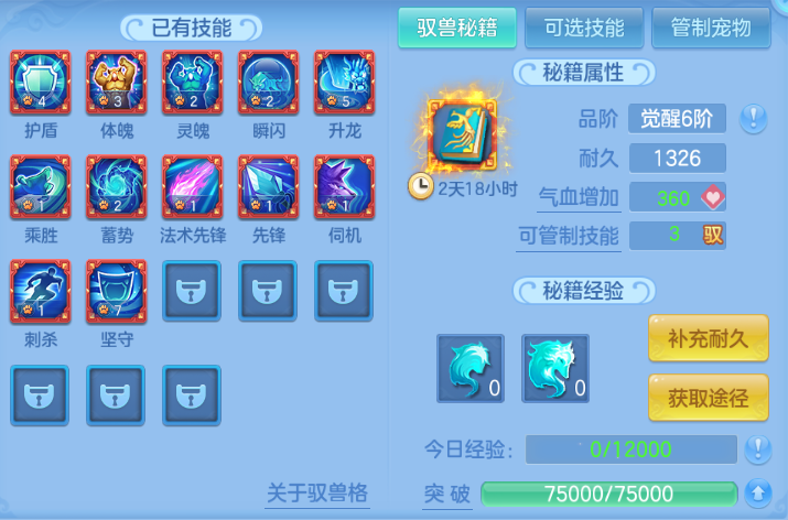微信图片_20260928150553_41_15876.png